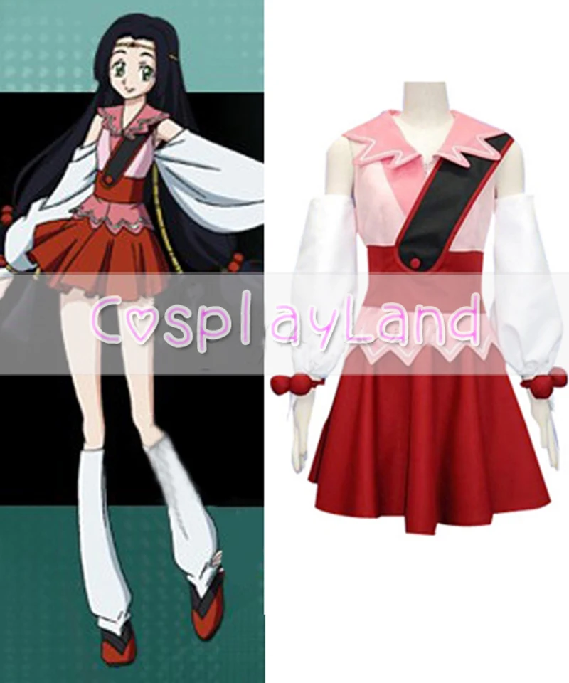 

Code Geass R2 Kaguya Sumeragi Cosplay Costume For Woman Costume Custom Made Adult Halloween Party Dress Uniform