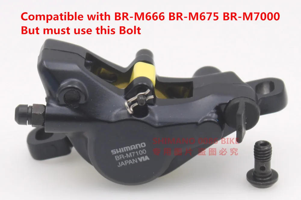買い誠実 セット キャリパー ブレーキレバー M7100 Slx Shimano ディスクブレーキ