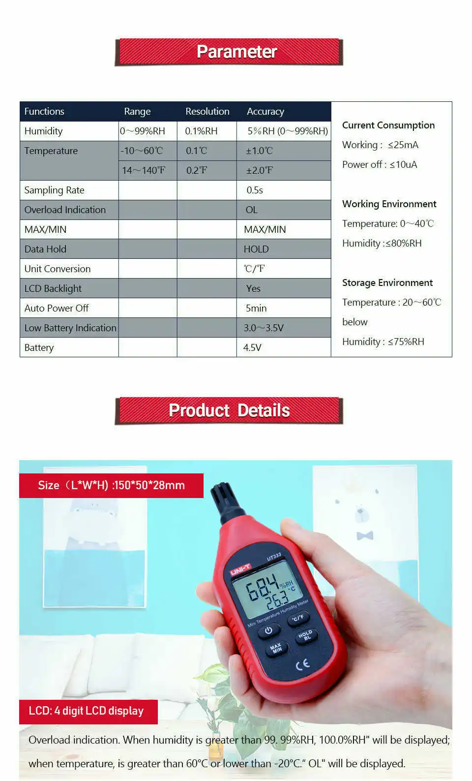 UNI-T UT333 Мини цифровой Термогигрометр ut353 мини звука метр UT363 мини Анемометр UT383 Люксметр мини-светильник метр
