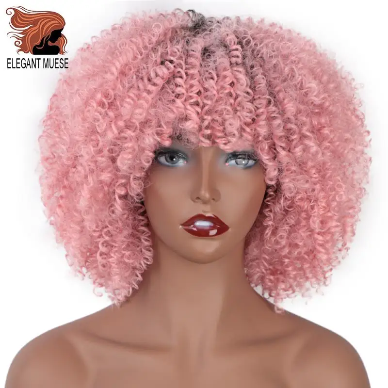 

ELEGANT MUSES Short Afro Kinky Curly Synthetic Wigs Ombre Pink Hair for Black Women 10Inches Wigs Natural Black Heat Resistant