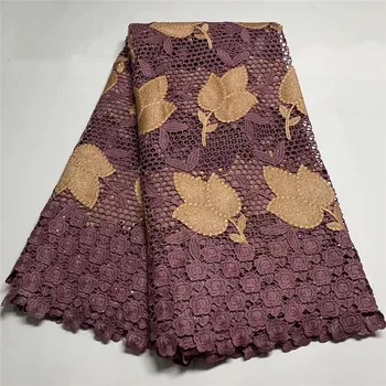 

Purple New Version African Lace Fabric High Quality French Milk Lace Fabric Nigerian Milk Silk Lace Fabric Dress