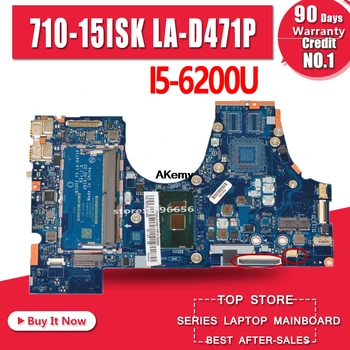 

BIUY2_Y3 LA-D471P For Lenovo YOGA 710-15ISK 710-15IKB Laptop motherboard i5-6200U CPU 5B20L47349 DDR4 I5-6200U SR2EY mainboard