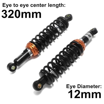 

12.5" 320mm Motorcycle Air Shock Absorber Rear Suspension For Yamaha Motor Scooter ATV Quad Black D15