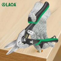 LAOA Tin Scissors Shear Tin Stainless Steel Keel Scissors Aluminum Buckleboard Scissors Aviation Scissors 1