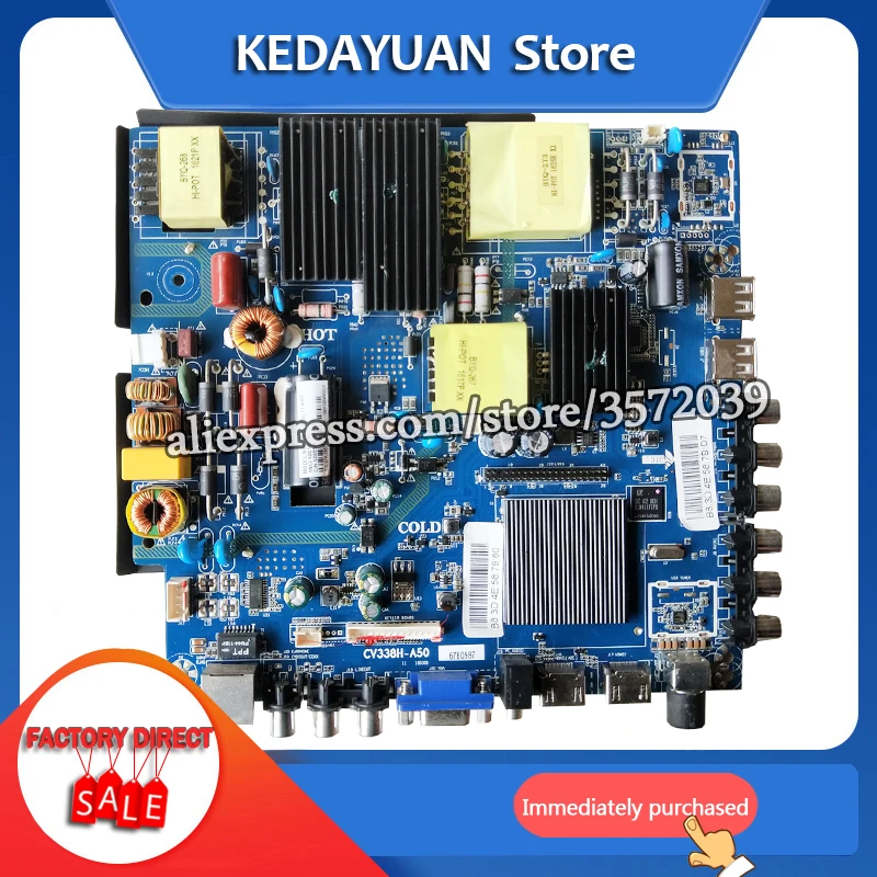 Оригинальная материнская плата для телефона совместимая с tp.ms628.pc821 42-65 дюймов |