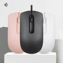 Проводная игровая мышь USB 1200 Точек на дюйм Тихая мышь игровая Мышь для Macbook Air Pro lenovo ноутбука, настольного компьютера, ультра тонкий компьютер Мышь геймер