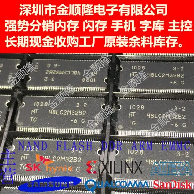 

5pieces MT48LC2M32B2TG 6:G MICRON TSOP86