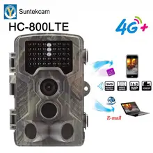 HC-800LTE 4G охотничья камера 16MP 940nm ночное видение MMS SMS GPRS фото ловушки для игр на открытом воздухе охотничья камера