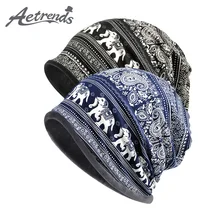 [AETRENDS] винтажный дизайн громоздкая шапочка головные уборы для мужчин и женщин уличная повязка на голову Спортивная Кепка с черепом мешковатая химиотерапия шляпа Z-10024