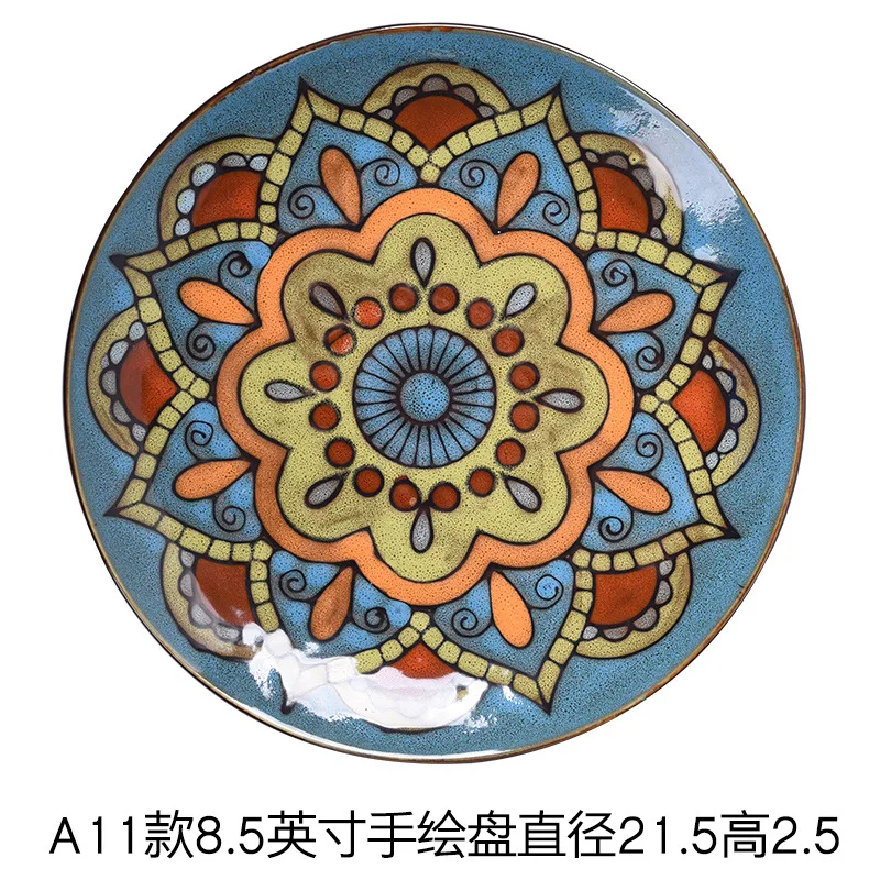 Tao run shou hui pan - Цвет: A11