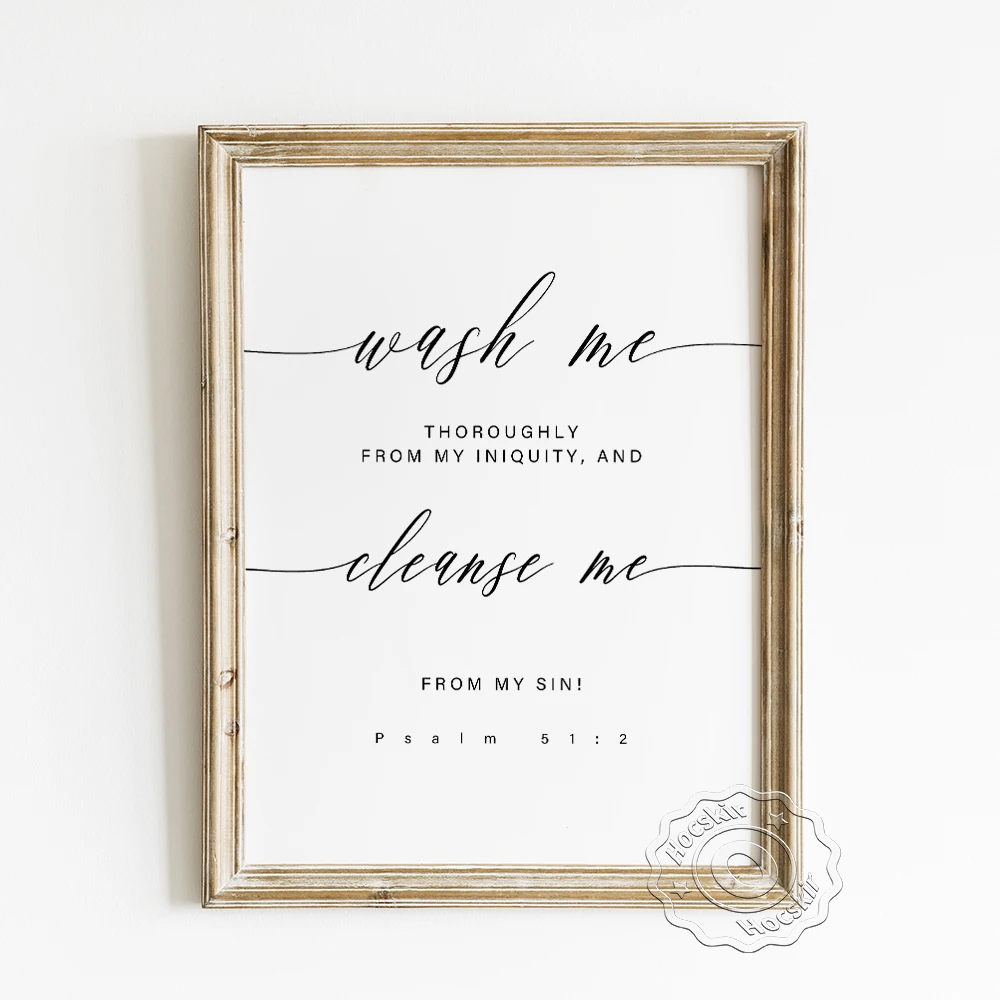 

Psalm 51:2 Wash Me Cleanse Me Scripture Poster, Christian Scripture Art Prints, Easter Bible Verse Modern Minimalism Wall Decor