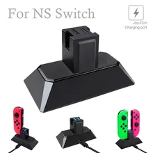 Зарядная док-станция светодиодный индикатор стенд для N-Switch Joy-Con Pro контроллер type-C интерфейс зарядка 2 переключателя ручки