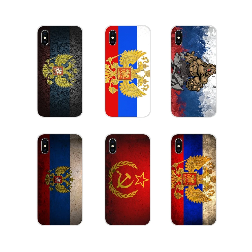 Для LG G3 G4 мини G5 G6 G7 Q6 Q7 Q8 Q9 V10 V20 V30 X Мощность 2 3 K10 K4 K8 2017 флаг Российской Федерации