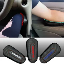 Для Kia Cerato, 1 шт., углеродное волокно, кожа, авто подушка для ног, наколенник, Автомобильный Дверной рычаг, автомобильные аксессуары, защита для автомобиля