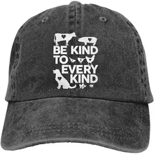 Будьте добры к каждому виду веганская джинсовая Бейсболка унисекс с эффектом потертости Кепка с рыбкой регулируемая задняя застежка Кепка водителя грузовика