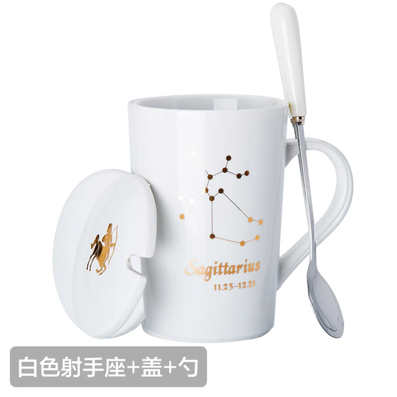 12 Constellations Creative Ceramic Mugs with Spoon Lid Black and Gold Porcelain Zodiac Milk Coffee Cup 420ML Water Drinkware - Цвет: 21