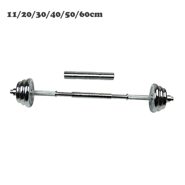 Dumbbell Extension Bar Extender Pole Barbell Joiner Coupler Connector Pipe Bar Home GYM Equipment  https://gymequip.shop/product/dumbbell-extension-bar-extender-pole-barbell-joiner-coupler-connector-pipe/