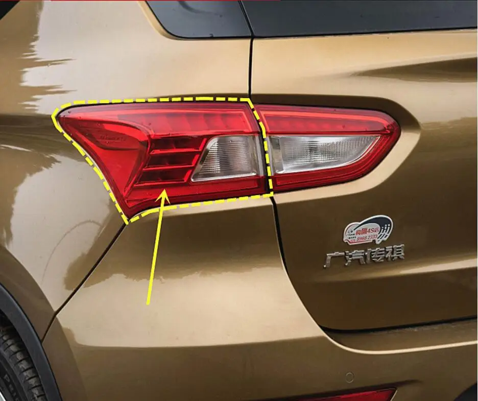 1 шт.,~, задний светильник для автомобильного бампера Trumpchi GS4, задний светильник, автомобильные аксессуары, фонарь для Trumpchi GS4, противотуманный светильник