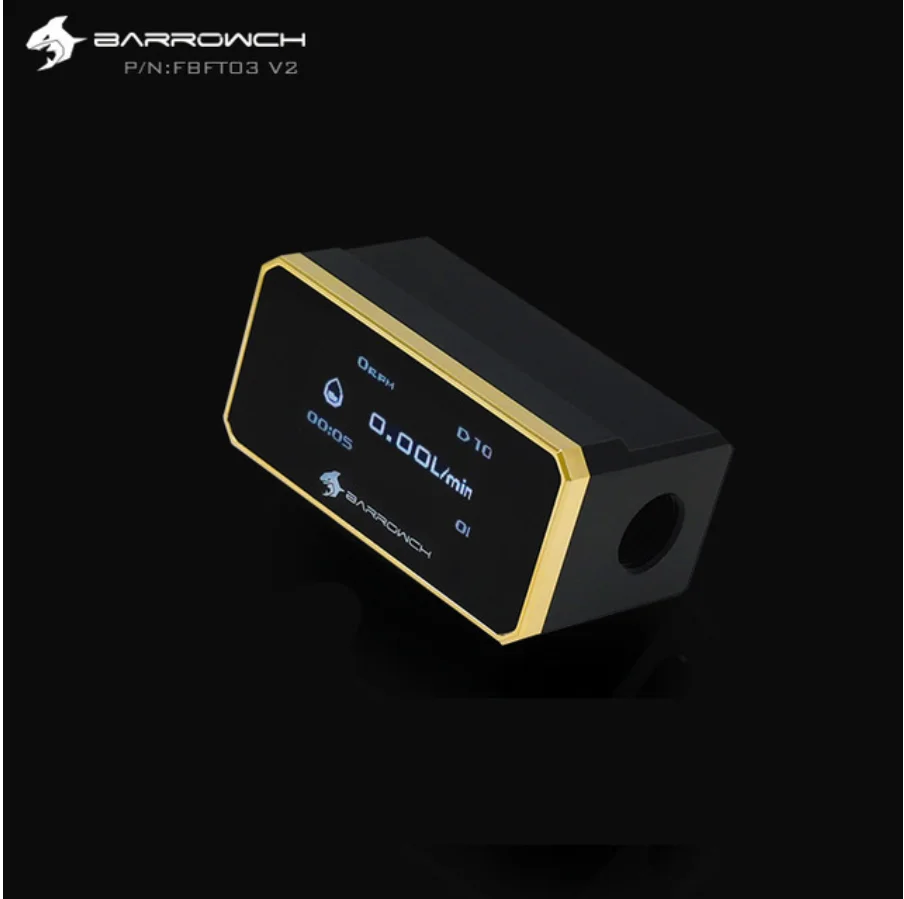 Barrowch FBFT03-V2, цифровой дисплей OLED ротор расходомеры, многоцветная панель из алюминиевого сплава+ пом корпус, обнаружение в реальном времени - Цвет лезвия: gold panel
