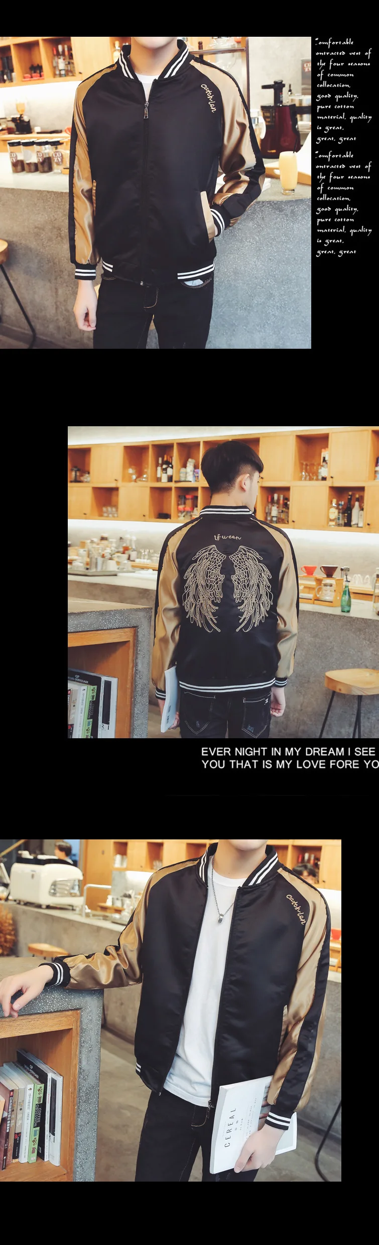 South Korea Harajuku Ulzzang Yokosuka Wing Embroidered Satin Jacket Couples Baseball Uniform Zip-up Jacket Fashion Man