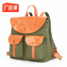 Стиль, корейский стиль, Женский Холщовый кожаный скелет, кожаный рюкзак в японском стиле, простой Универсальный W