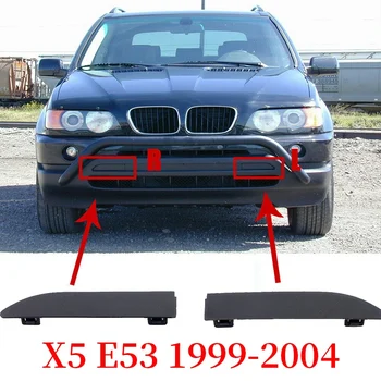 

1 Pair Front Bumper Towing Tow Trailer Hook Cover Eye Cap Trim For-BMW E53 X5 1999-2004 51118250413 51118250414