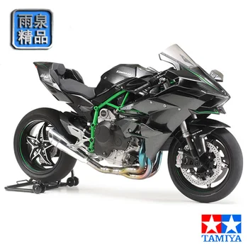 

Assemble 1/12 H2R Motorcycle Block Kits for Gift Toys Collection Model