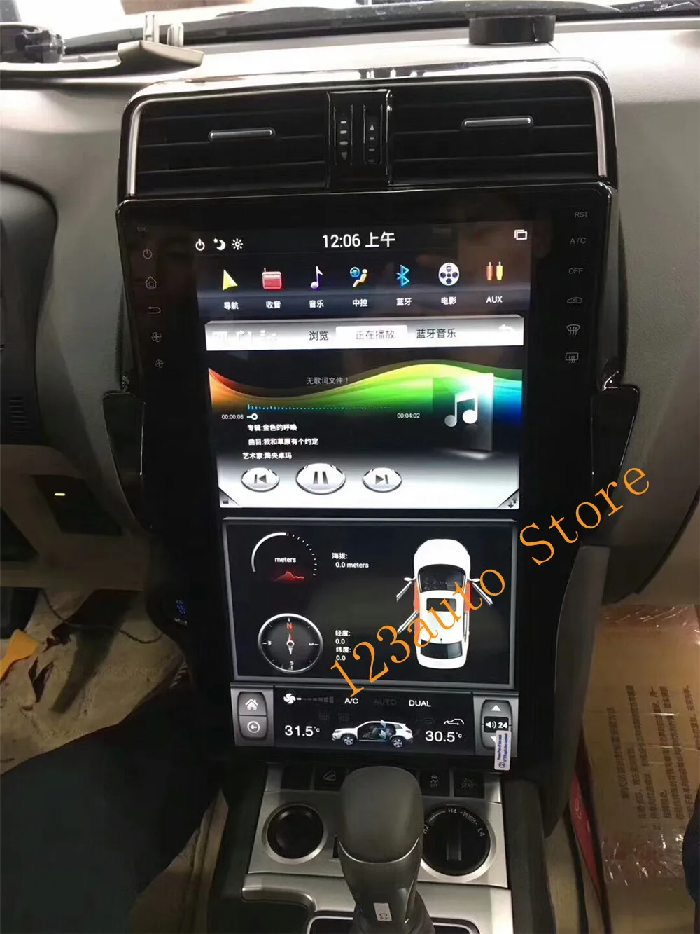 16 дюймов вертикальный Tesla Style Android 9 0 автомобильный DVD GPS навигатор плеер
