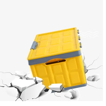 

Collapsible Portable Multi Compartments Trunk Organizer PP material