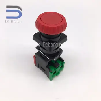 

Emergency stop switch stop button for printing spare parts