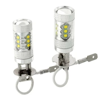 

H3 Car Fog Light Tail Signal Turn Brake Lamp 12V/24V 1600-2000LM 2pcs HID Replacement Pure white DRL