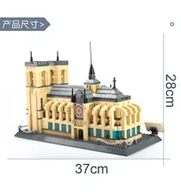Bloques de construcción de arquitectura clásica de fama mundial, tian an men /tian tan temple/Torre de aprendizaje/juguete coleccionable de spasskaya