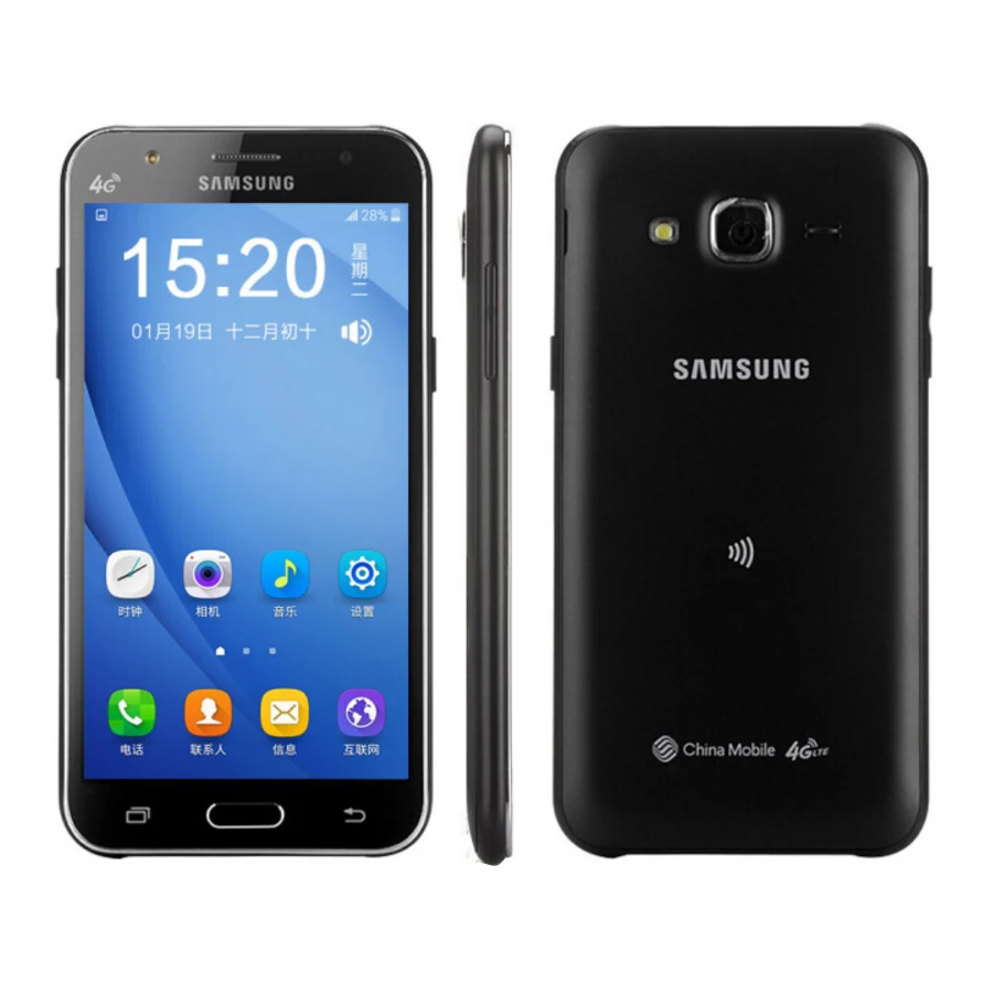 

Brand New Samsung GALAXY J5 J5008 4G LTE Mobile Phone 5.0 inch 1.5GB RAM 16GB ROM Snapdragon 410 Quad Core 2600mAh SmartPhone