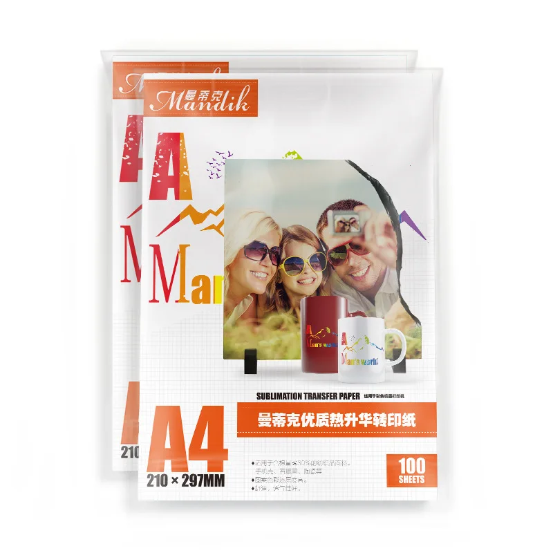 Sublimation Transfer Paper (Korean) (100 sheets) Size A4 (8.5x11)