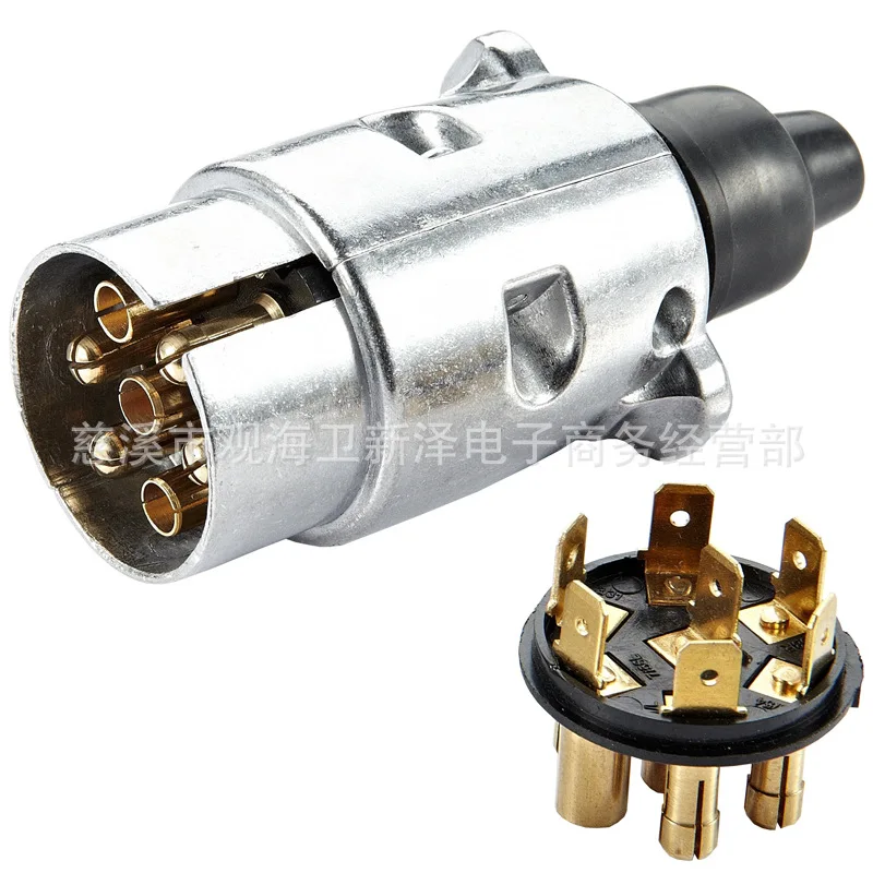 

European-Style Trailer Caravan LED Taillight Wiring Harness Using Inserted Plug 7 Pin Core 12 Volt V Silver Aluminum Alloy Joint