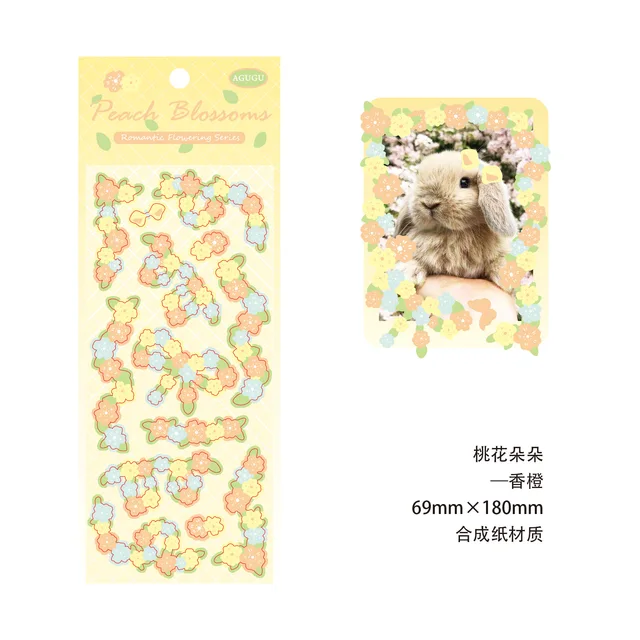 1 Sheet Romantic Colored Glitter Laser Ribbon Flower Decorative Stickers for Art Craft Card Making Scrapbook Journal Photo Album F