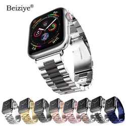Beziye роскошный ремешок из нержавеющей стали для Apple Watch band 42 мм 38 мм 44 мм 40 мм браслет металлический спортивный ремешок для часов iwatch 4 3 2 1