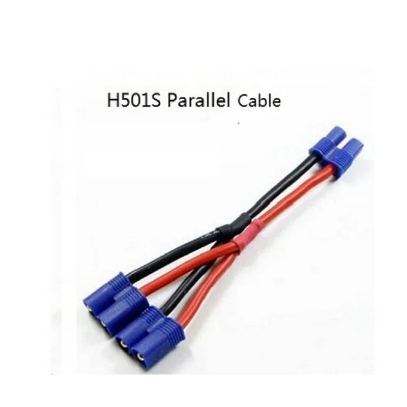 Аккумуляторный параллельный кабель с разъемом EC2 для Hubsan H501S H501A H501M H501C увеличение