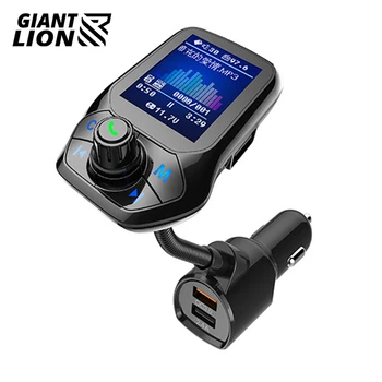 

Bluetooth FM Transmitter Radio Adapter Car Handsfree Calling 3 USB Port with QC3.0 Fast Charge FM Transmitter Module