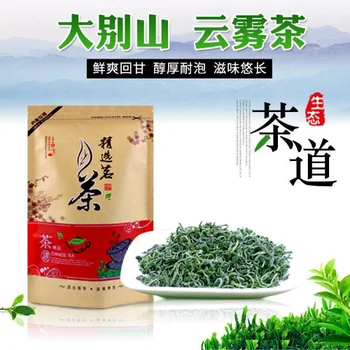 

2020 Anhui Lv Cha Green Tea Roasted Green Tea Leaves for Lipid-lowering and Detoxification