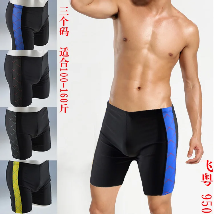 

Top Grade Swimming Trunks fei yue flygd Men Boxer Lengthen Swimming Trunks cha bian Printed Short Swimming Trunks Men's Bathing