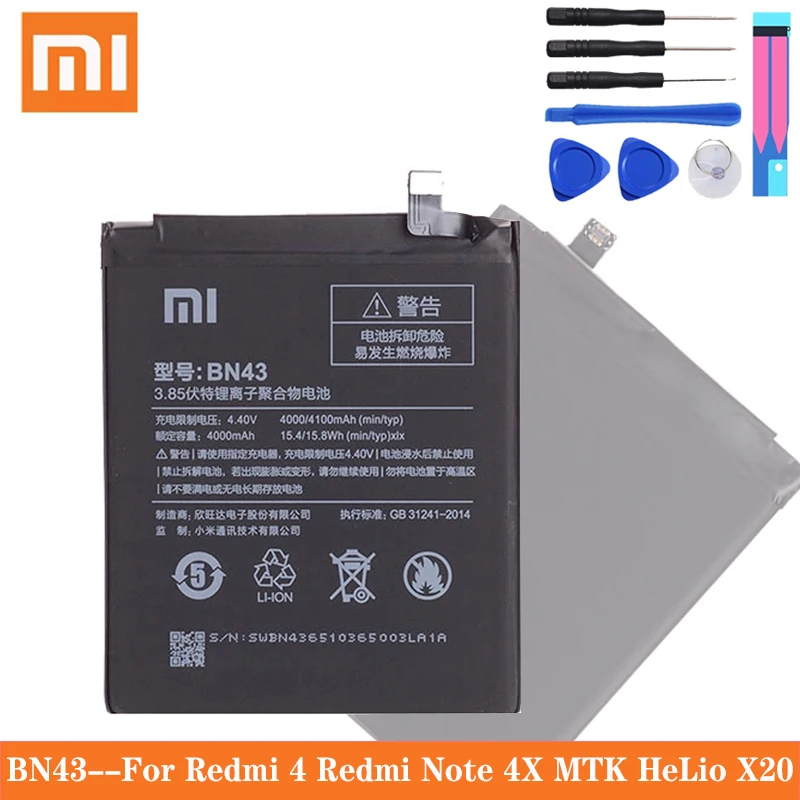 Оригинальный аккумулятор Xiaomi BN43 запасной для Redmi Note 4X/ 4 глобальная версия Snapdragon 625