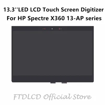 

FTDLCD 13.3'' FHD LCD Touch Screen Digitizer Assembly For HP Spectre X360 13-AP 13-AP0023DX 13-ap0038nr 13-ap0010na 1920x1080