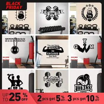 

Motivational Gym Club Boxing Wallpaper Power Vinyl Wall Sticker For Fitness Decor Art Decals Gym Stickers Vinyl Muursticker