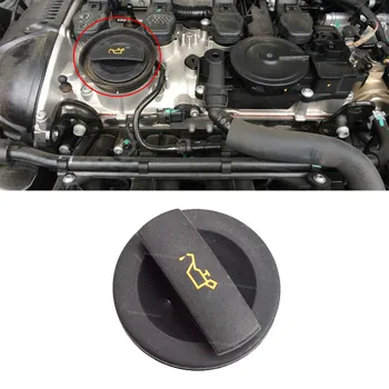 

06C103485N 06C103485 For Audi A4 2.0 3.0 3.2 A4 A6 A7 Q5 For Volkswagen EOS Golf Passat B6 Engine Oil Filler Cover Lid Cap