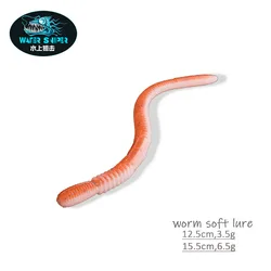 Water Sniper 125mm 152mm Earthworm Lure Fishing Worms 8PCS Rubber Fishy Smell Lures Soft Bait