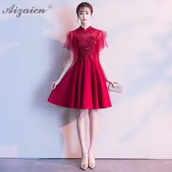 Красная мини Пряжа юбка мода беременных короткие Cheongsam Современная невеста свадебное платье Qi Pao женское китайское свадебное платье Qipao