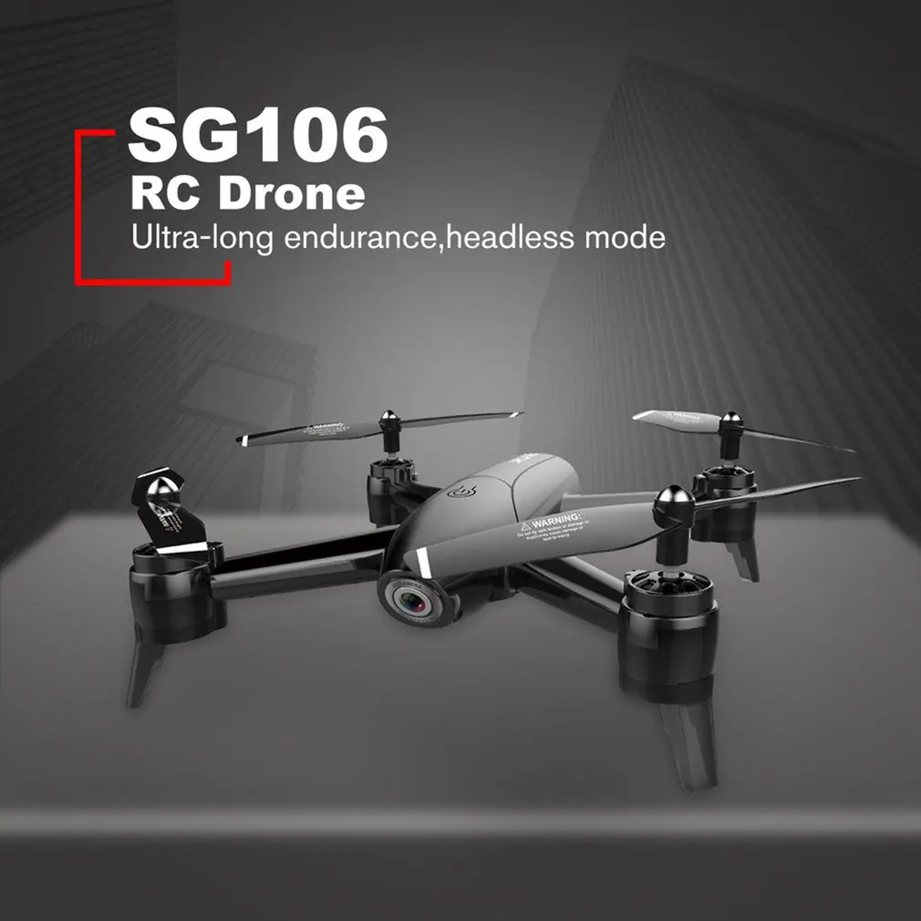SG106 WiFi FPV RC Дрон 720P камера оптический поток 1080P HD Двойная камера антенна видео RC Квадрокоптер самолет Квадрокоптер игрушки малыш