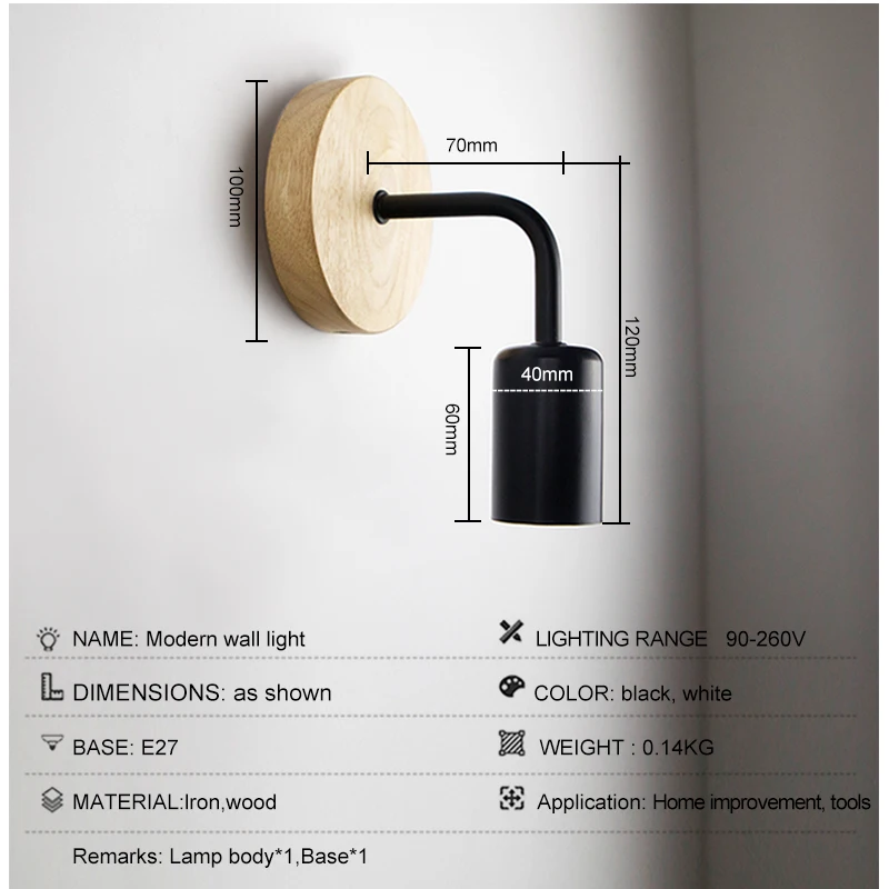 2Pcs/lot Vintage Wood Wall Lamp E27 Light Bulb Retro Industrial Wall Light Fixture For Home Loft Living Room Bedside Lamp Sconce 2