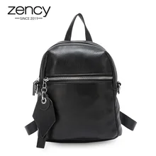 Zency Модный женский рюкзак из натуральной кожи, пляжный ранец, Большой Вместительный школьный ранец для девочек, черные маленькие дорожные сумки